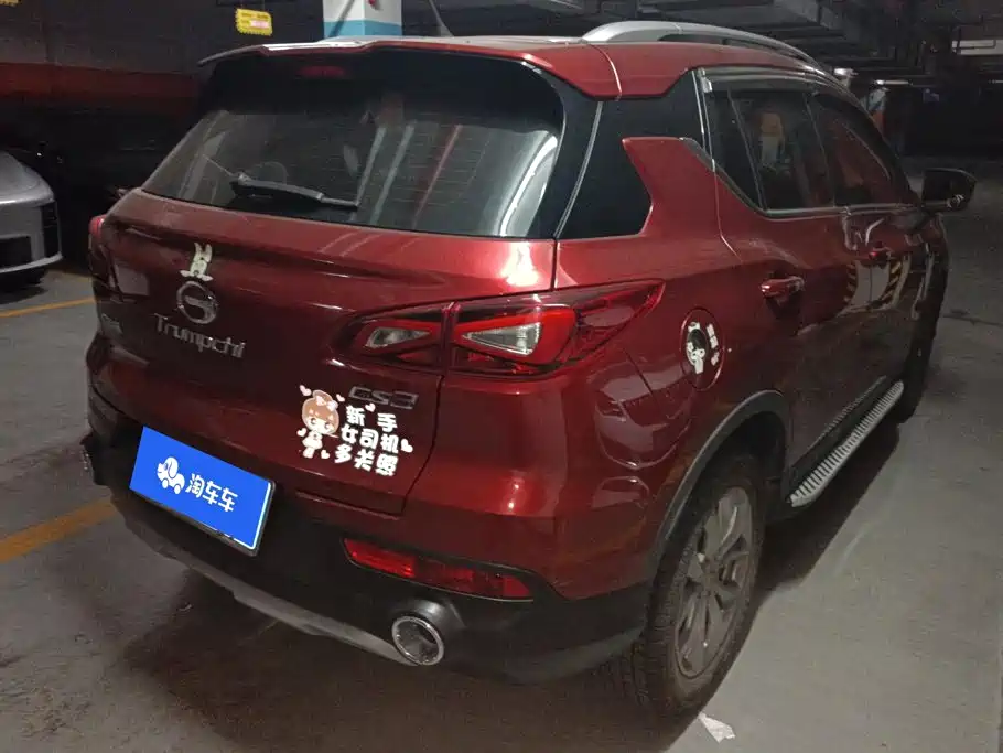 GAC Motor Trumpchi GS3 — фото 3