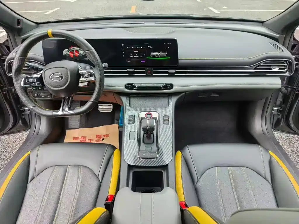 GAC Motor Shadow Leopard — фото 5