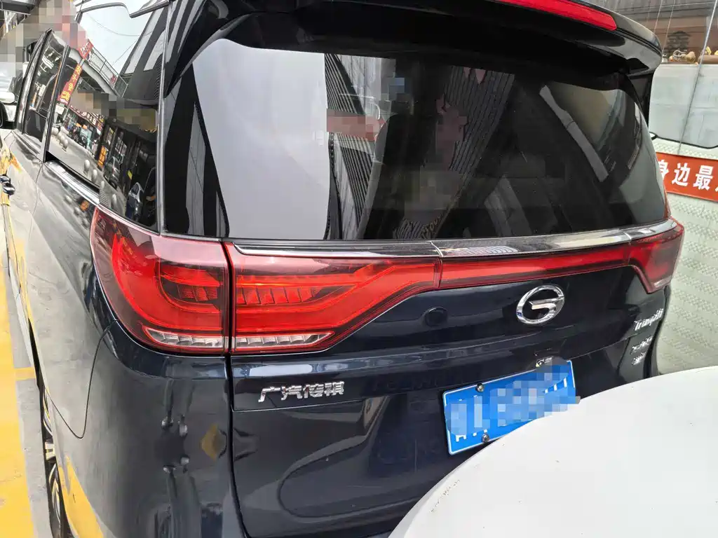GAC Motor Trumpchi M8 — фото 5