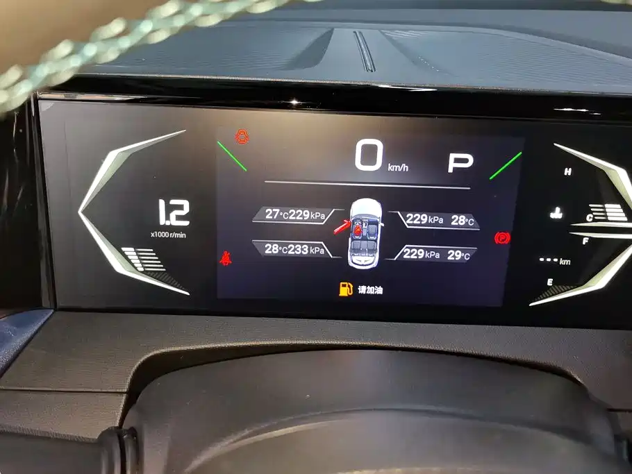 GAC Motor Trumpchi GS3 — фото 14