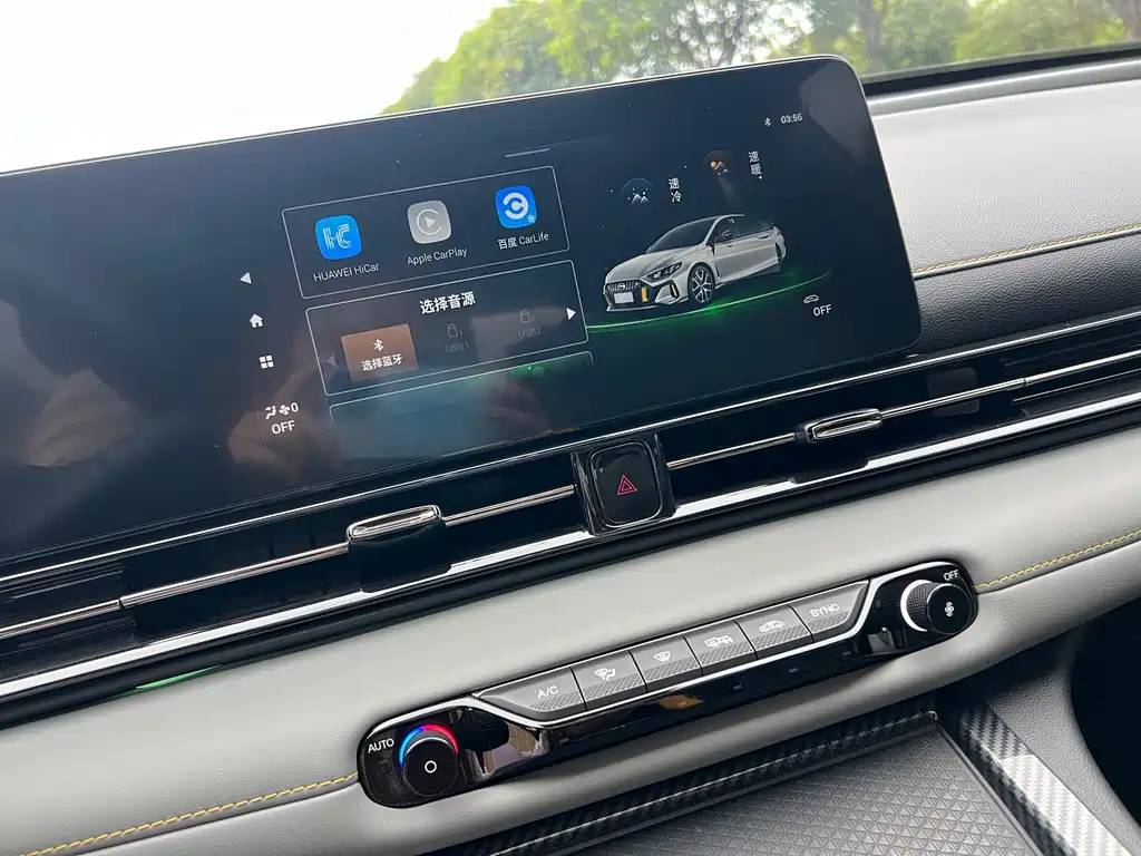 GAC Motor Shadow Leopard — фото 13