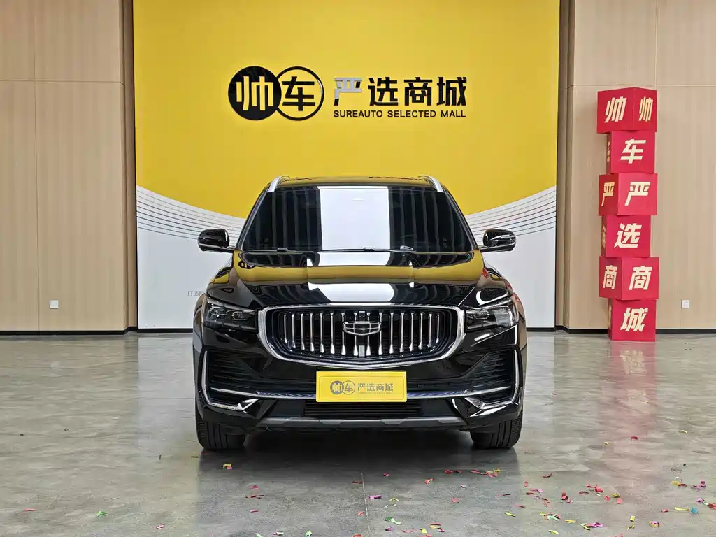 Geely Xingyue L — фото 3