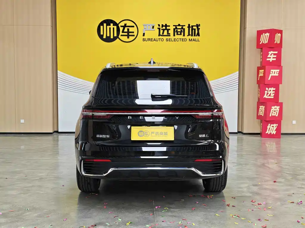 Geely Xingyue L — фото 6