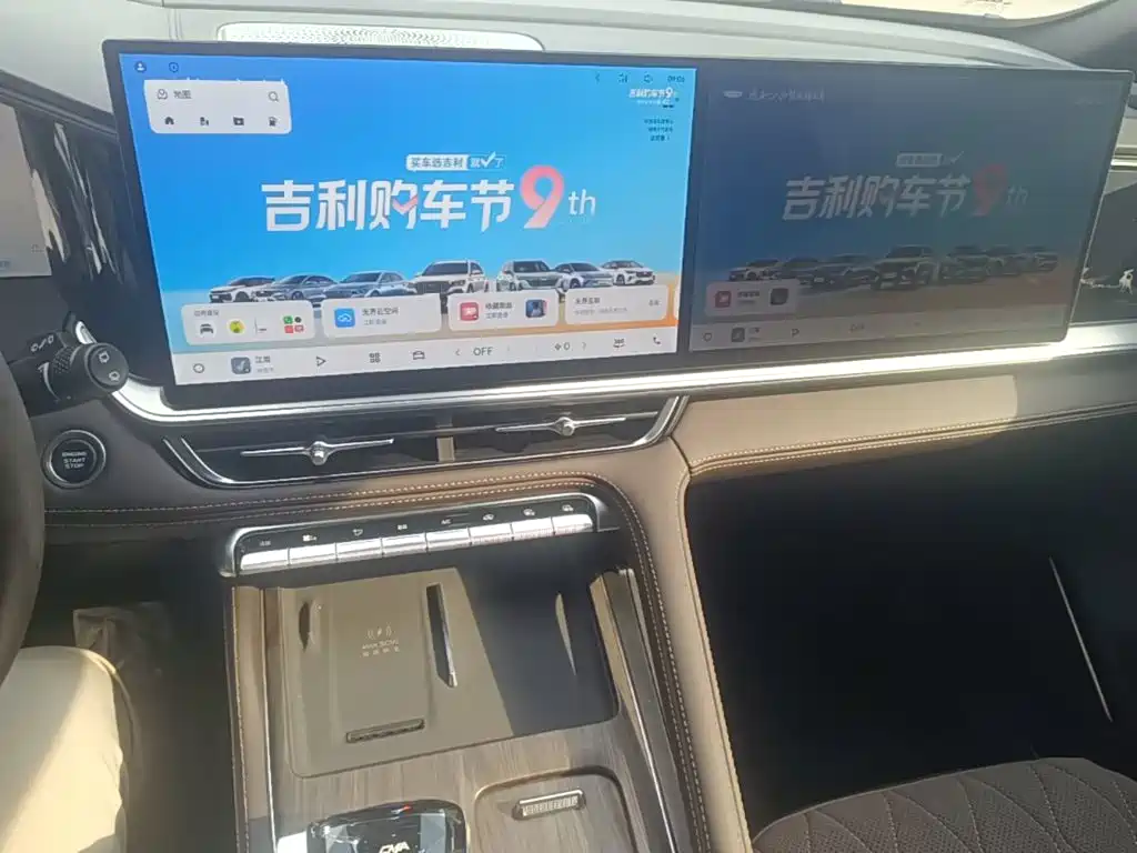 Geely Xingyue L — фото 9