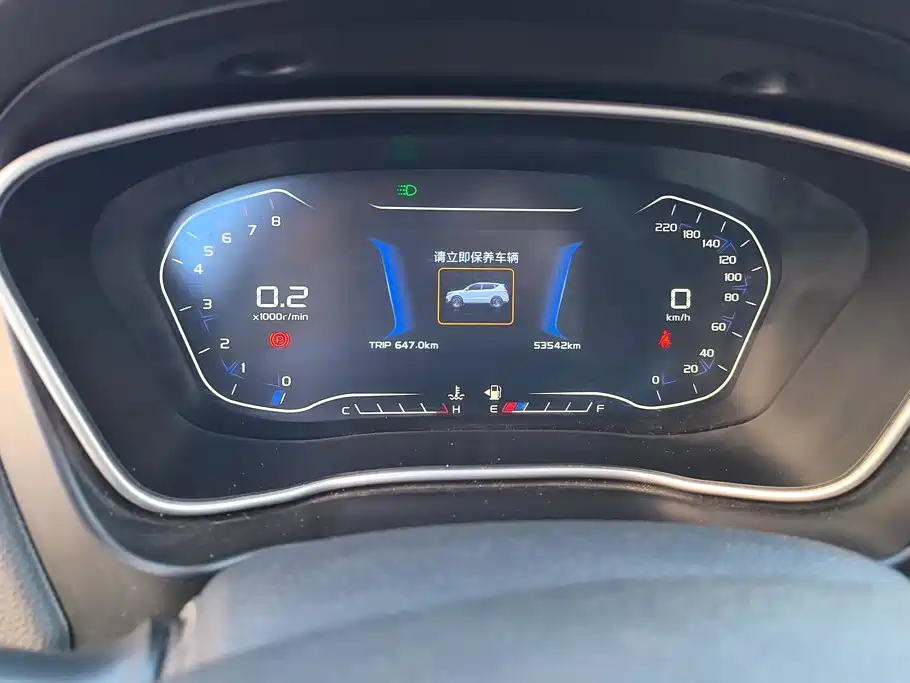 Geely Vision X6 — фото 14