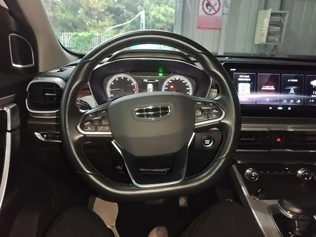 Geely Binyue — фото 10