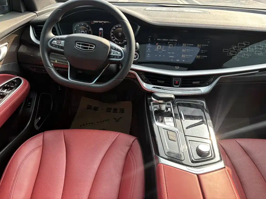 Geely Borui — фото 10