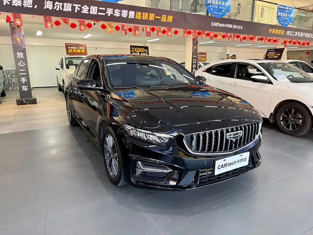 Geely Xingrui — фото 3