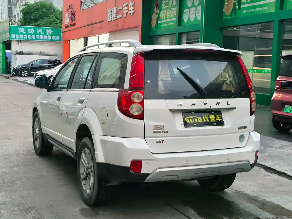 Haval H5 Classic — фото 8