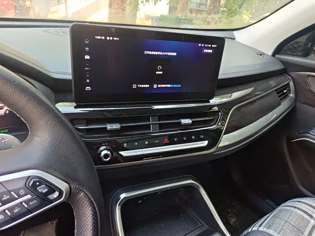 Haval H6 — фото 14