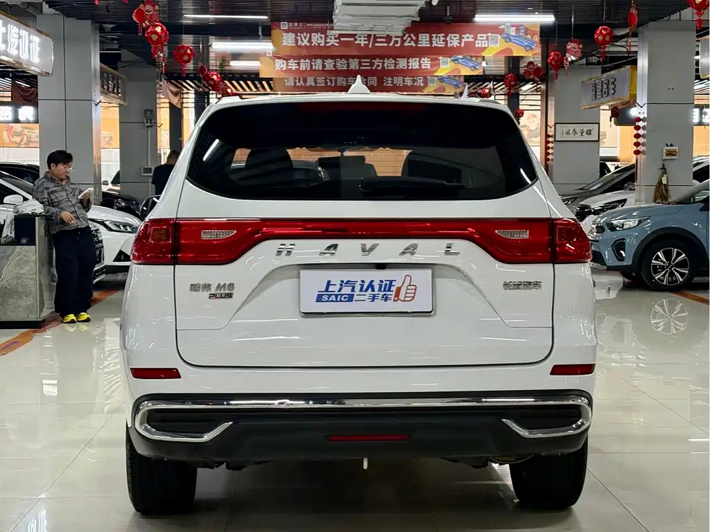 Haval M6 — фото 10