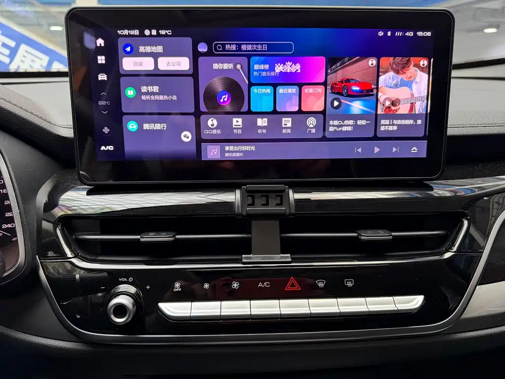 Haval H6 — фото 10