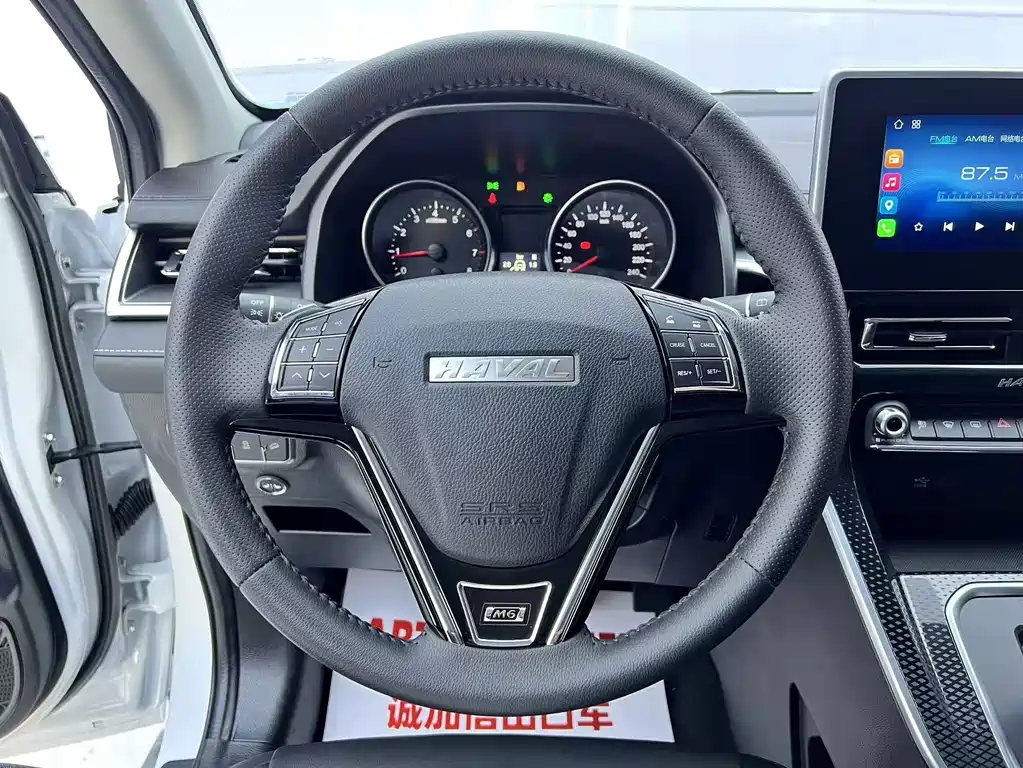 Haval M6 — фото 11