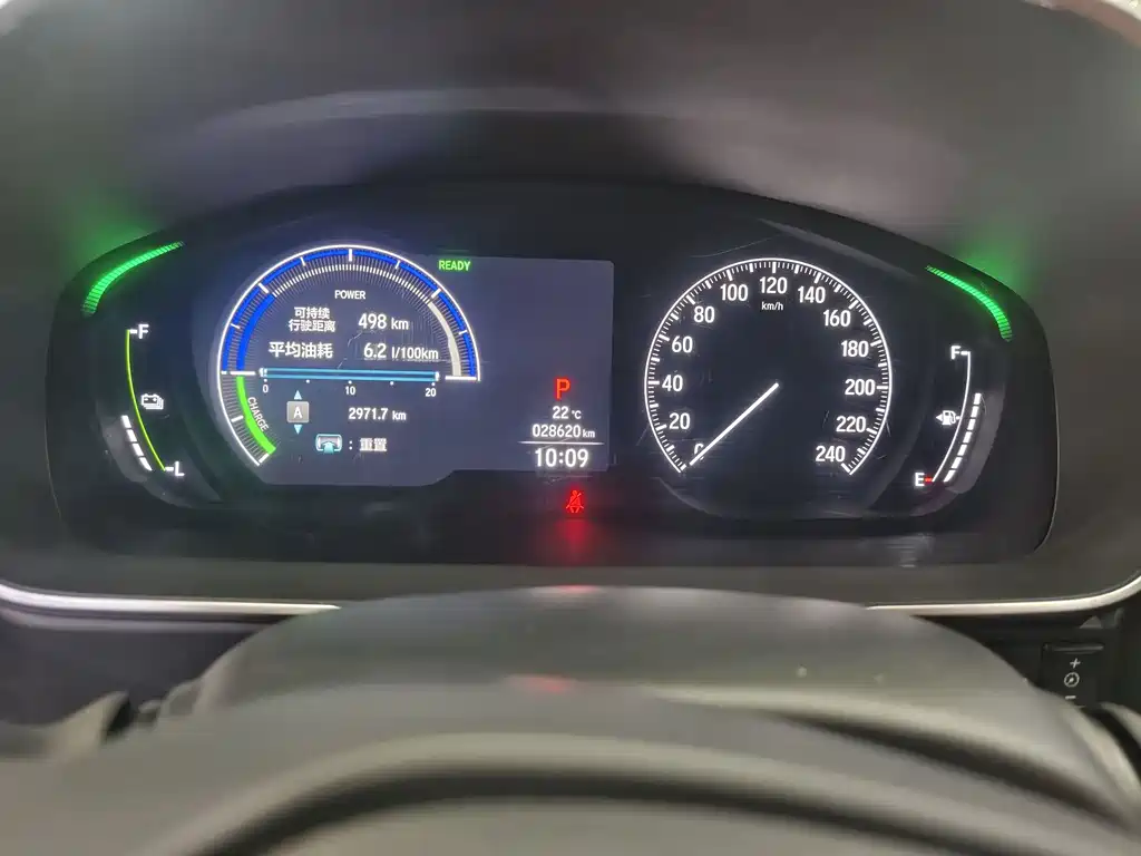 Honda Odyssey — фото 10