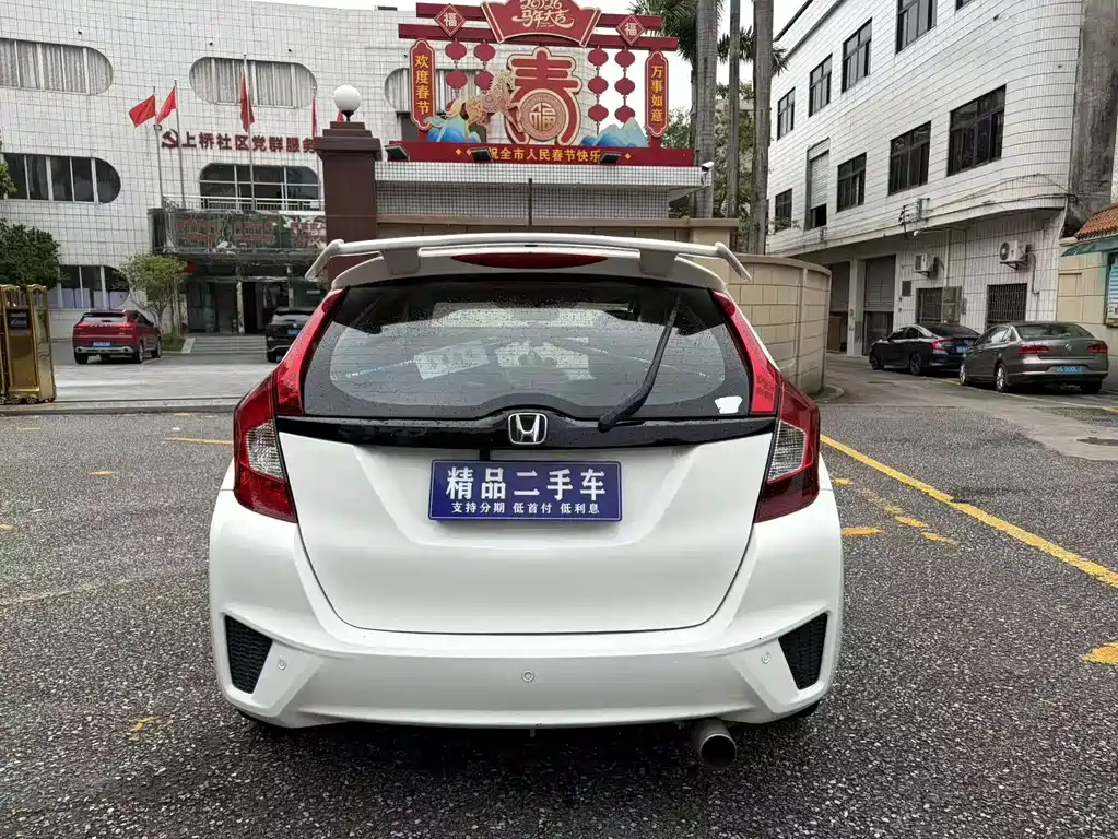 Honda Fit — фото 6