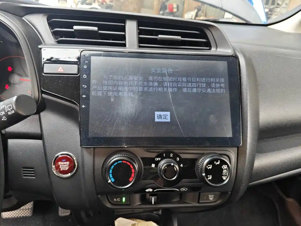 Honda Fit — фото 14