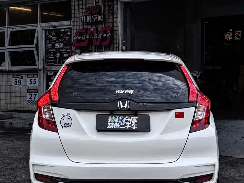 Honda Fit — фото 5