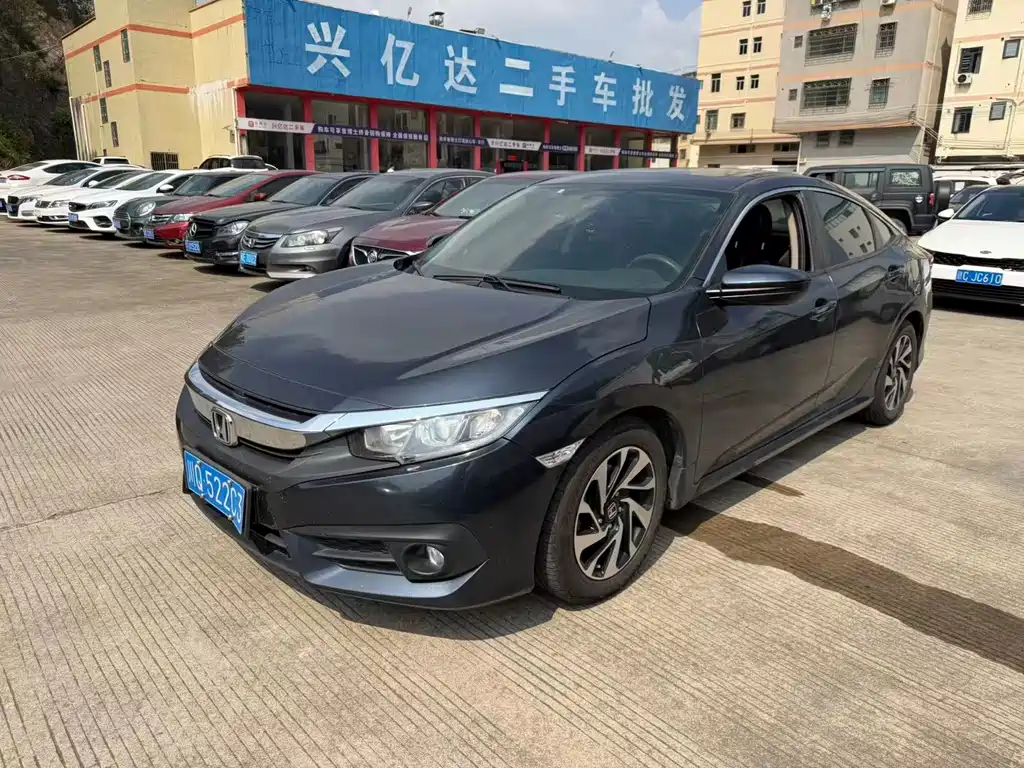 Honda Civic — фото 2