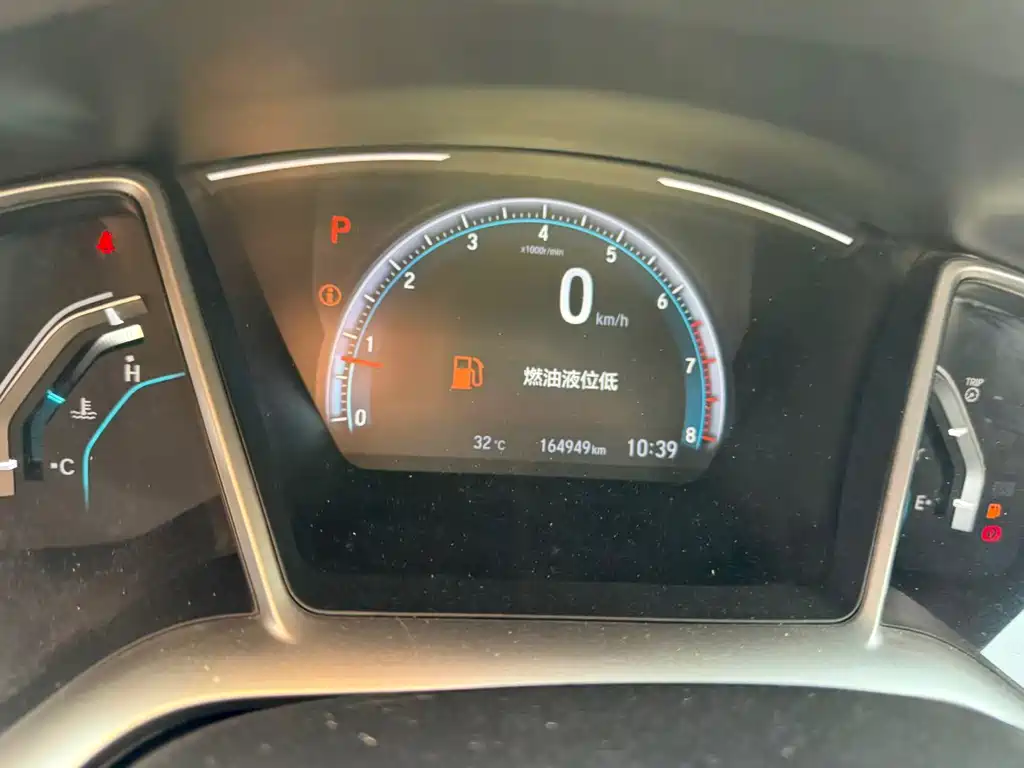 Honda Civic — фото 6
