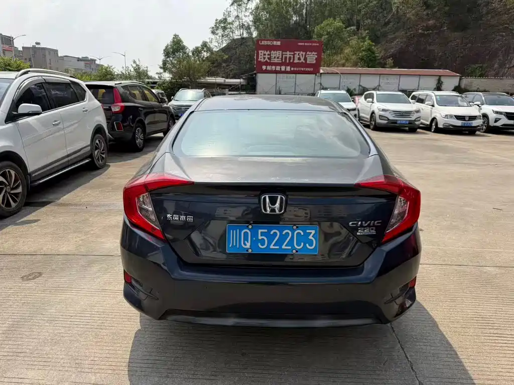 Honda Civic — фото 8