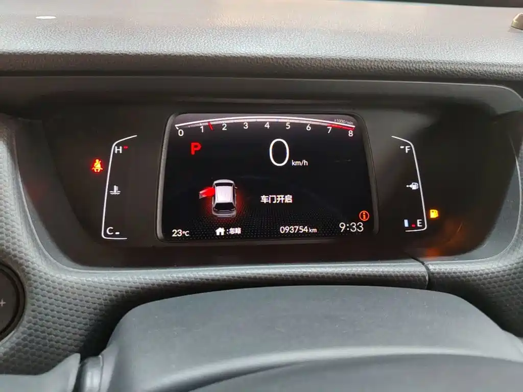 Honda Fit — фото 11