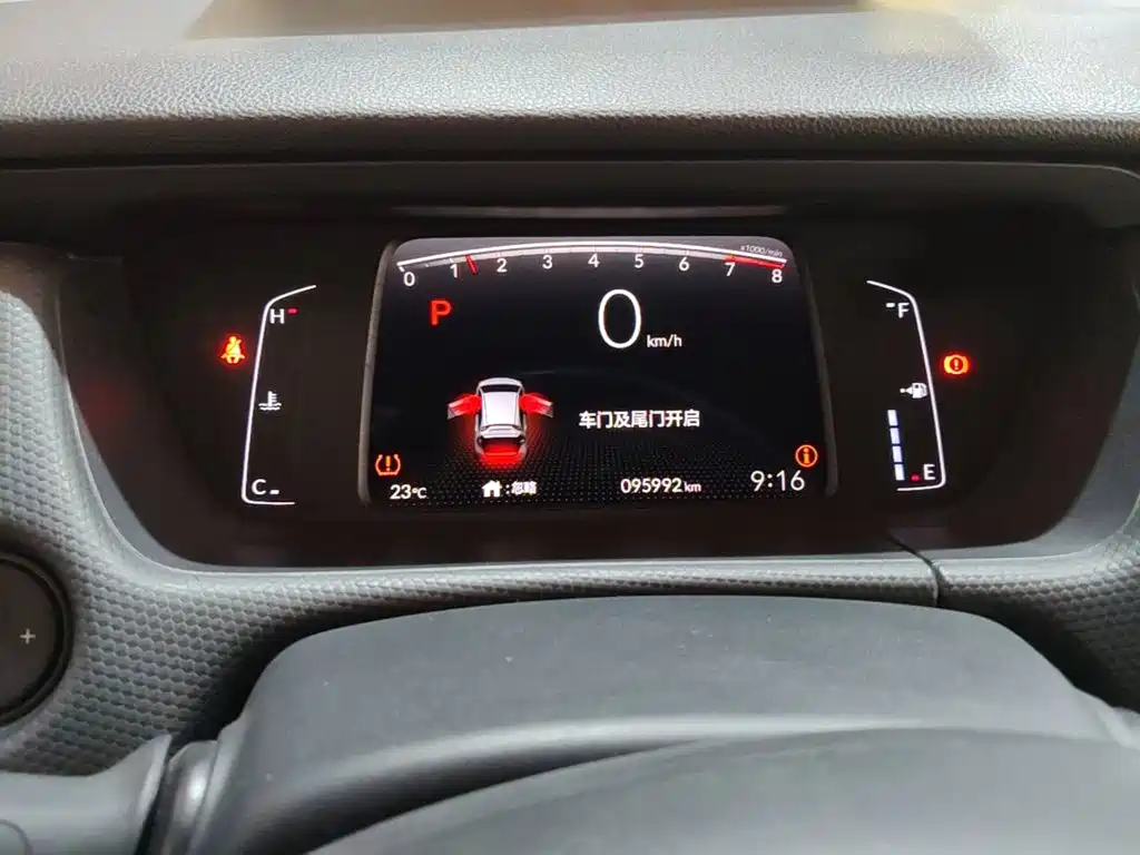 Honda Fit — фото 11