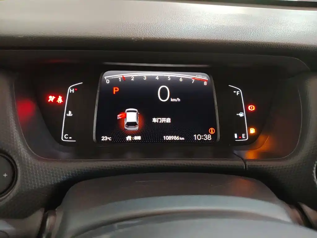 Honda Fit — фото 11