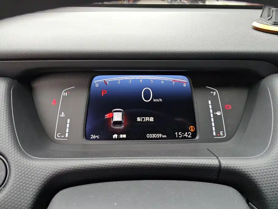 Honda Fit — фото 14