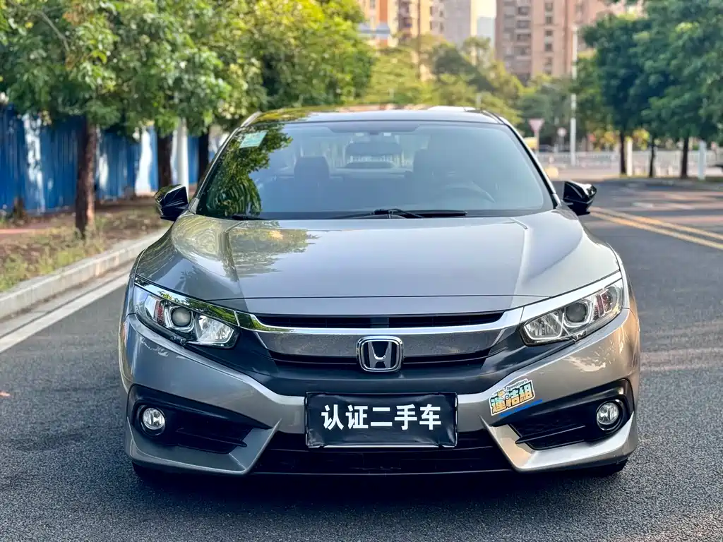 Honda Civic — фото 2