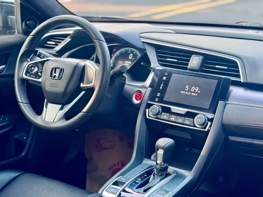 Honda Civic — фото 9