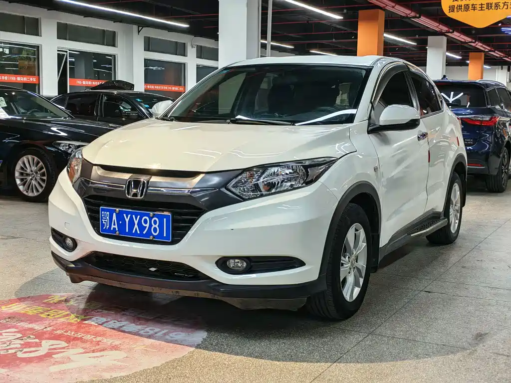 Honda Vezel — фото 2