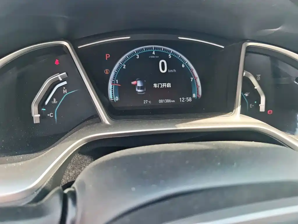 Honda Civic — фото 4