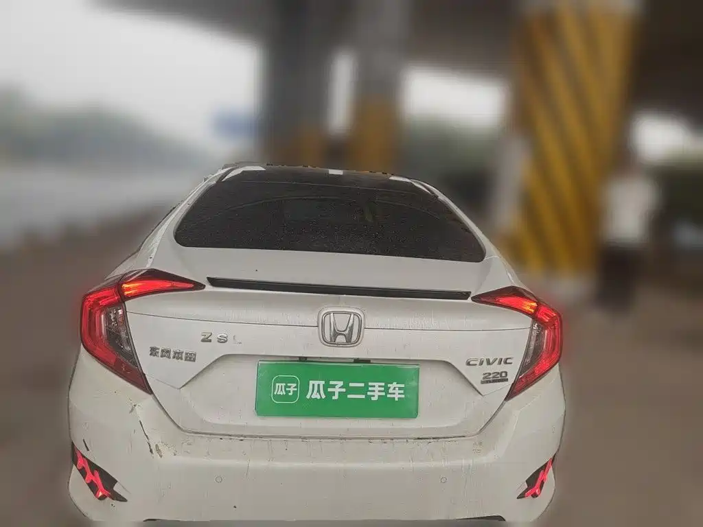 Honda Civic — фото 3