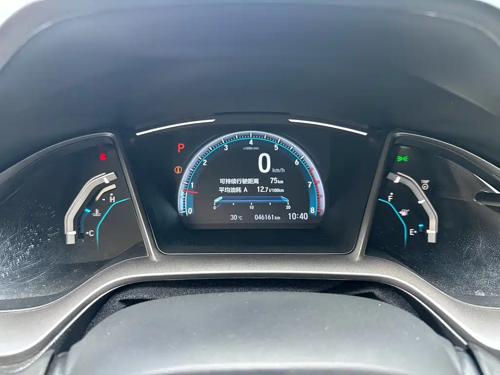 Honda Civic — фото 10