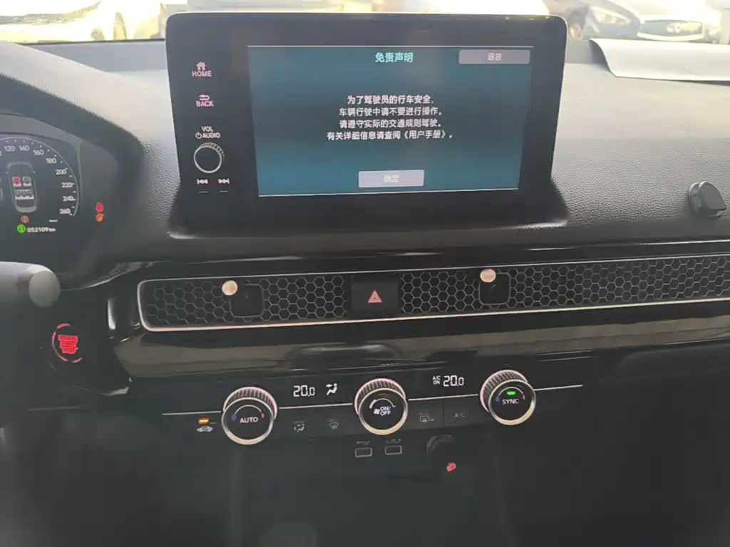 Honda Civic — фото 11