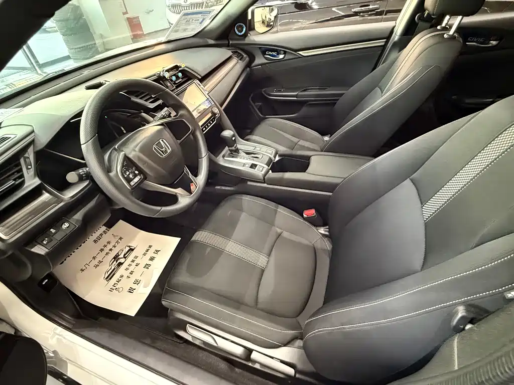 Honda Civic — фото 4