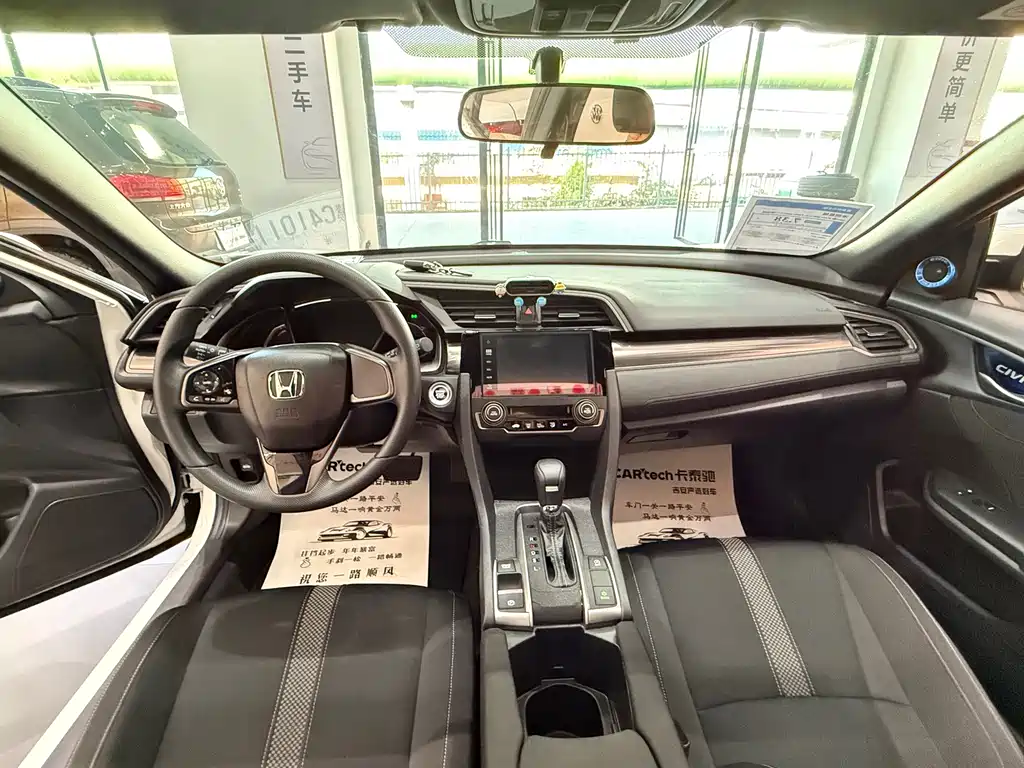 Honda Civic — фото 6