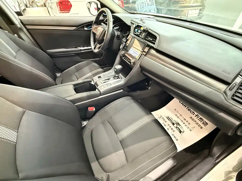 Honda Civic — фото 8
