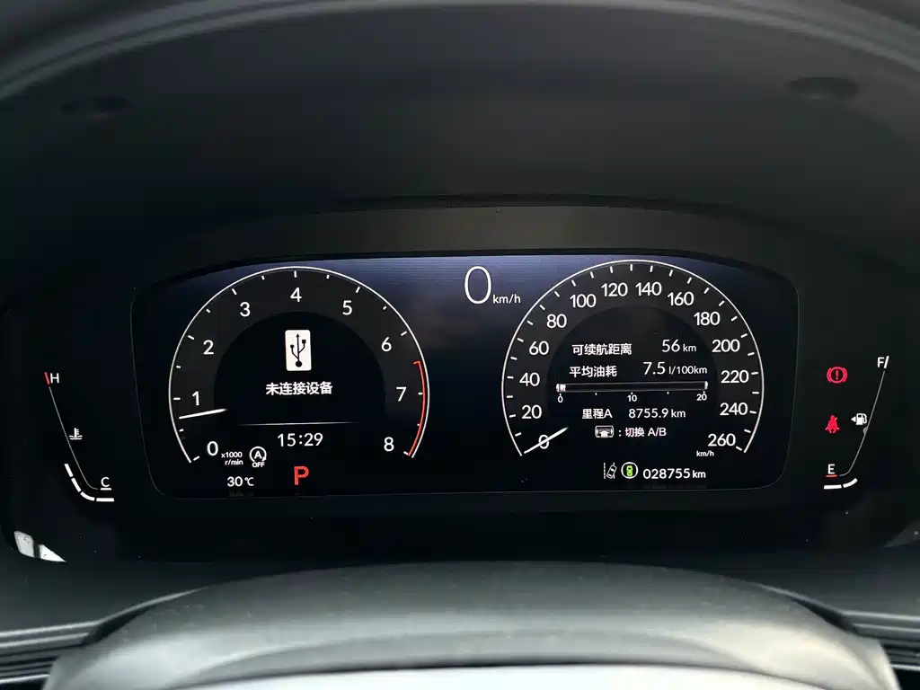 Honda Civic — фото 11