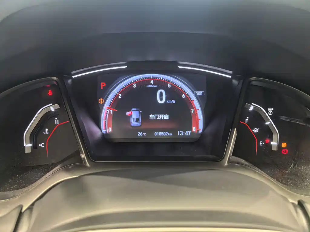 Honda Civic — фото 6
