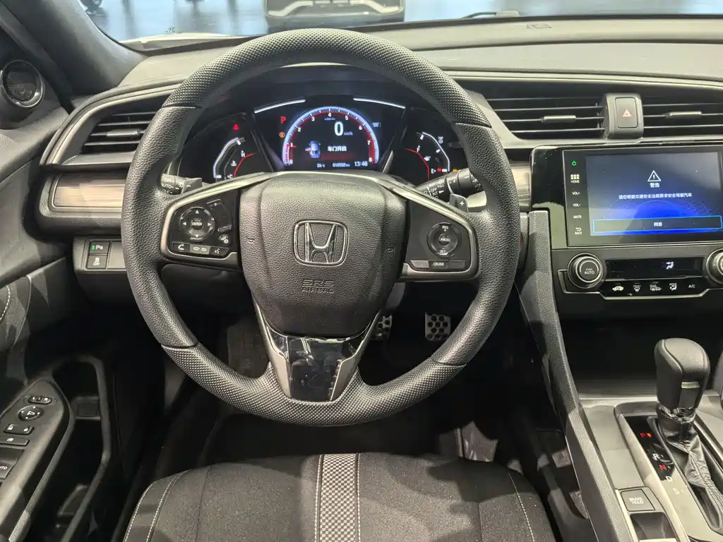 Honda Civic — фото 8