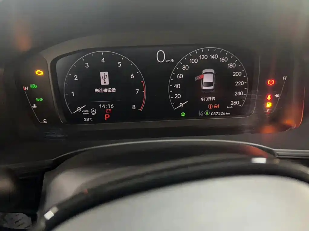 Honda Civic — фото 10
