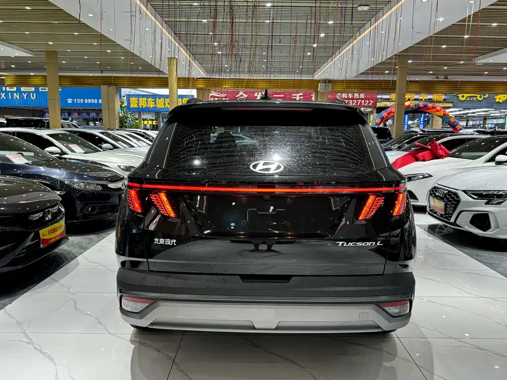 Hyundai Tucson — фото 3