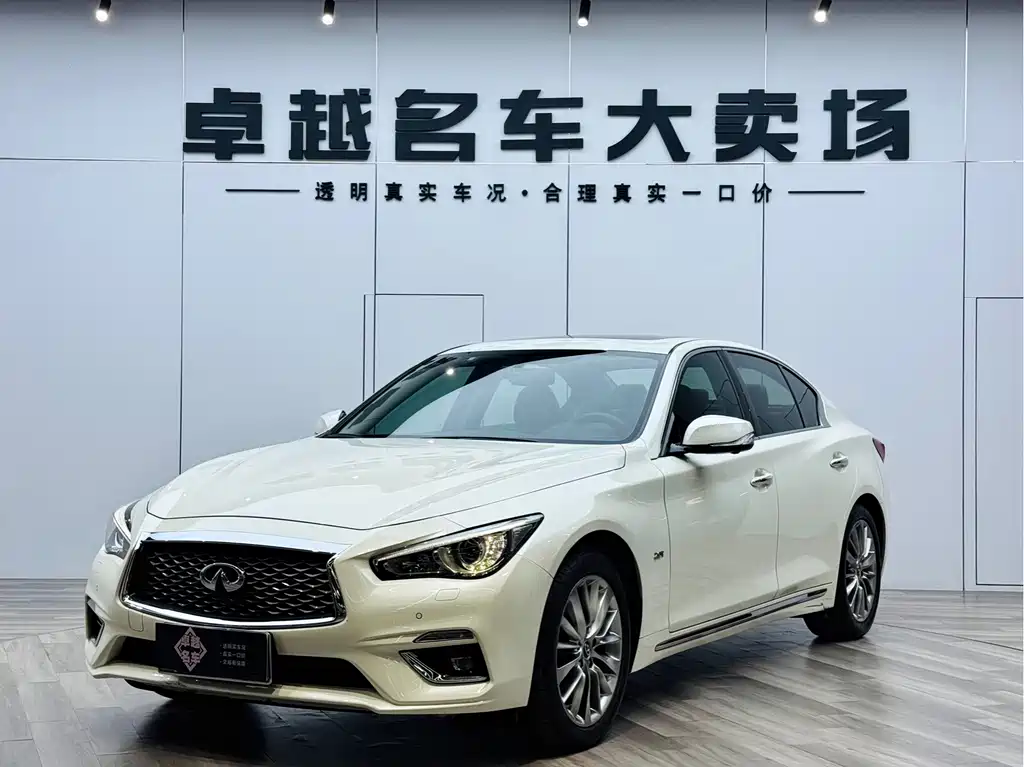 Infiniti Q50L — фото 2