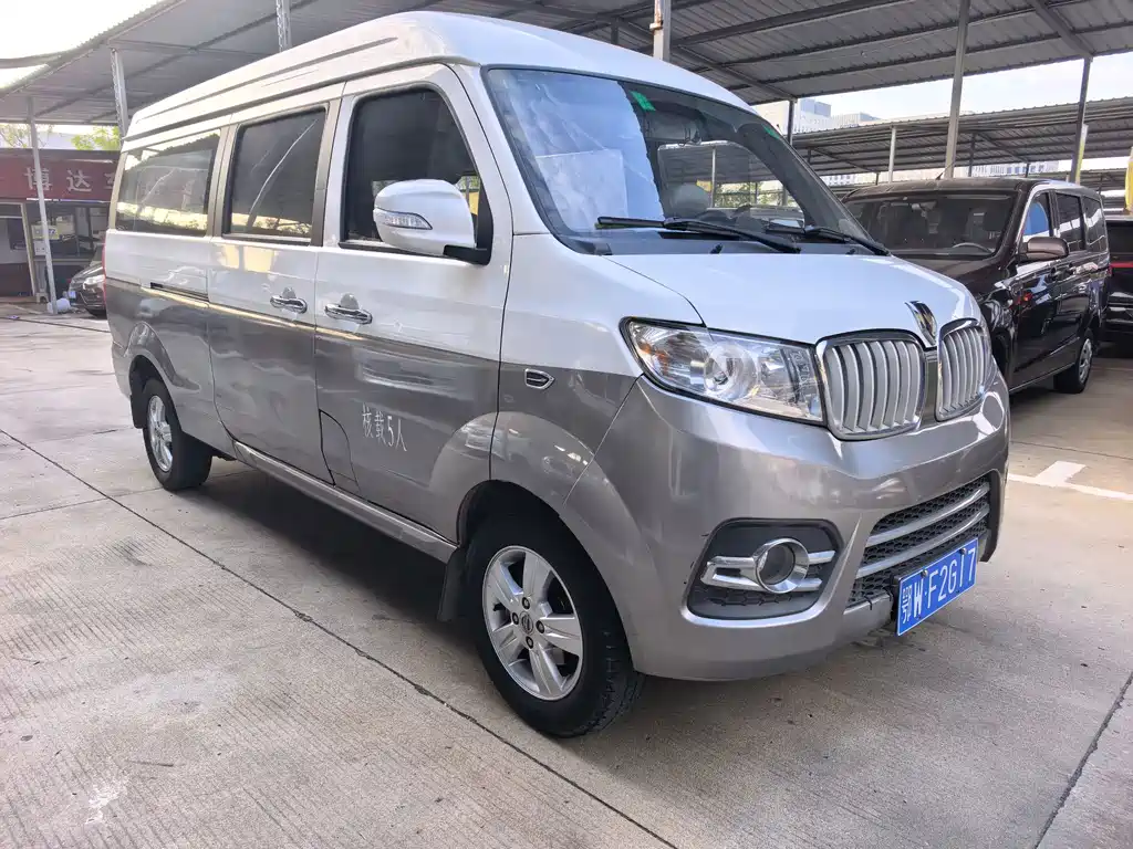 Jinbei Hiace X30L — фото 3