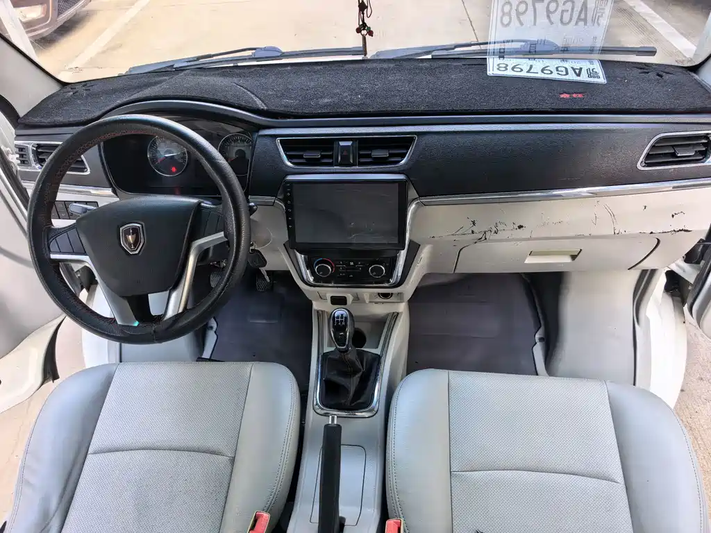 Jinbei Hiace X30L — фото 9