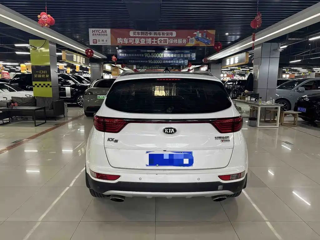 Kia KX5 — фото 9