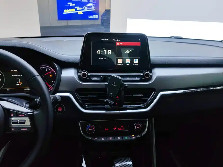 Kia Sportage — фото 13