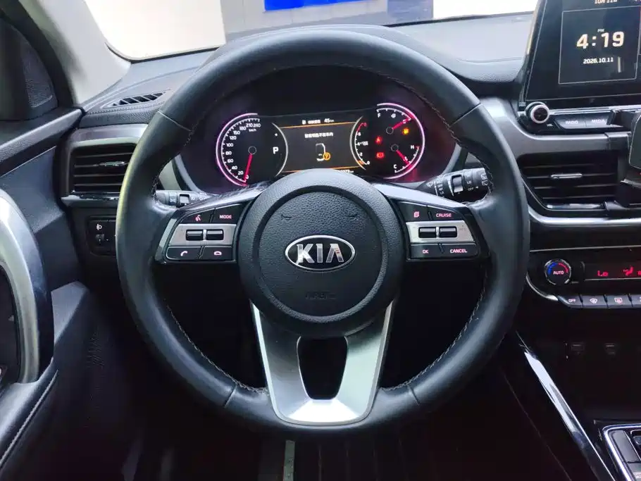 Kia Sportage — фото 15