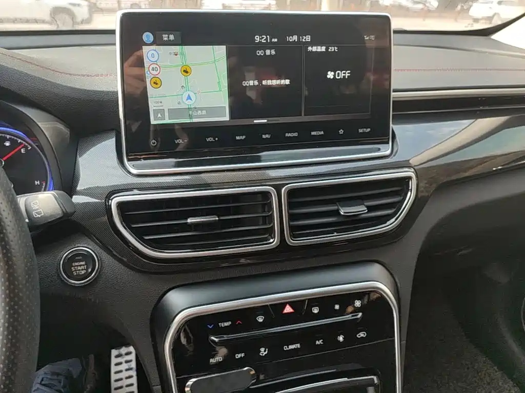 Kia KX5 — фото 13